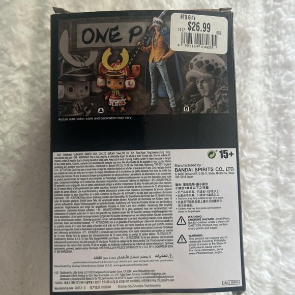 One Piece Anime Chopper Figure - Picture 2 of 5